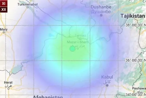 Afganistan’da korkutan deprem