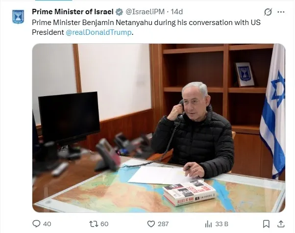 israil-basbakani-netanyahu-abd-baskani-trumpi-aradi-masadaki-kitap-detayi-dikkat-cekti-1772294059897.jpeg İsrail Başbakanı Netanyahu ABD Başkanı Trump'ı aradı: Masadaki kitap detayı dikkat çekti-1