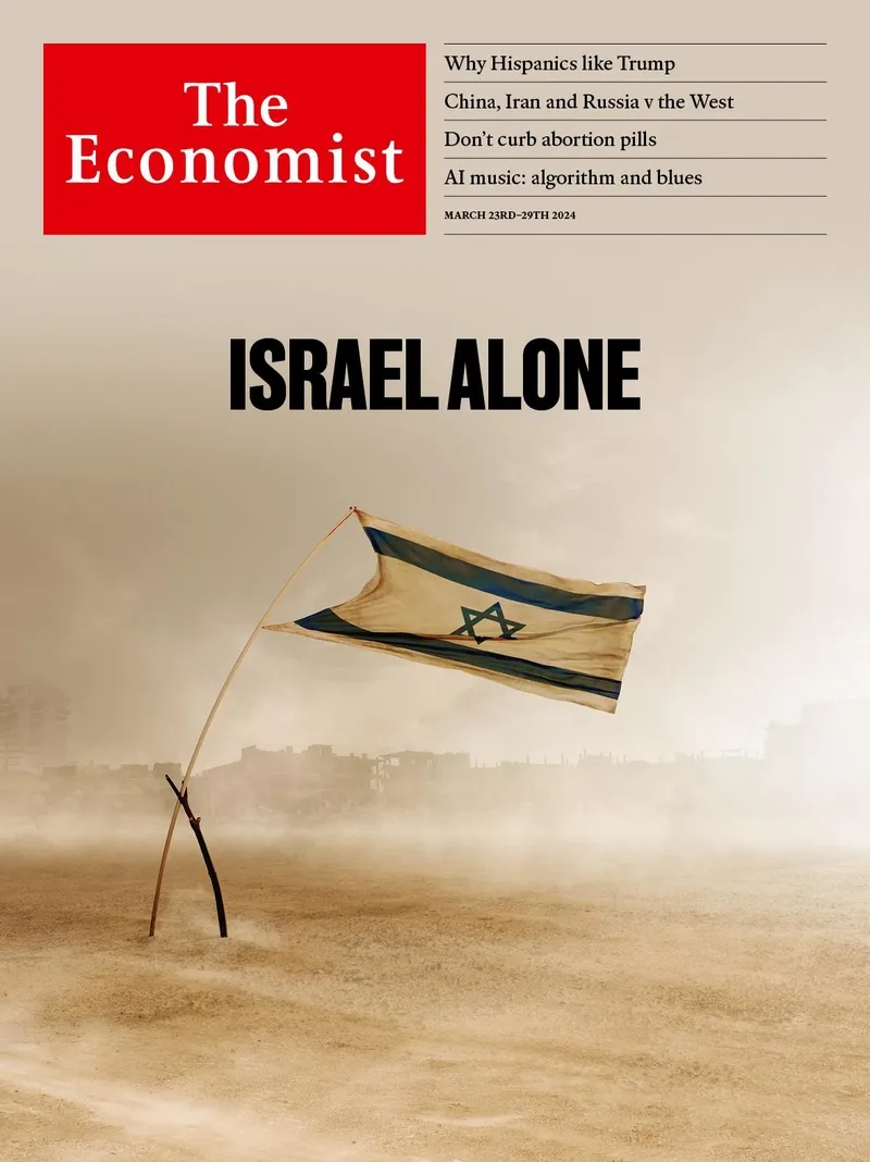the-economist-siyonistlerin-sozculugune-soyundu-abdye-soykirimci-israil-icin-destek-cagrisi-bati-seriada-ilhak-1711097746539.jpeg The Economist siyonistlerin sözcülüğüne soyundu! ABD’ye soykırımcı İsrail için destek çağrısı: Batı Şeria’da ilhak planı-1