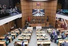 Üsküdar Belediyesi AK Parti'ye geçti: Başkan vekilliğini Dündar Ziya Gültekin kazandı