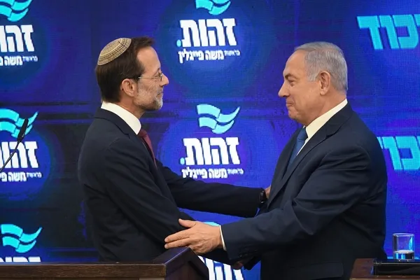 israilli-eski-milletvekili-moshe-feiglinden-insanlik-disi-sozler-tek-cozum-gazzenin-yok-edilmesi-1698445538522.jpeg İsrailli eski Milletvekili Moshe Feiglin'den alçak sözler: Tek çözüm Gazze'nin yok edilmesi | Gezi olaylarında Başkan Erdoğan'ı hedef almıştı-8