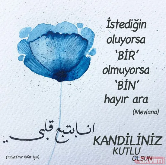 Regaip Kandili sözleri Resimli kandil mesajları - 2019 hadisli ayetli güzel Regaip kandili sözleri - 2