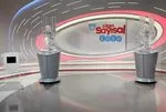 Sayısal Loto 500 milyon devretti