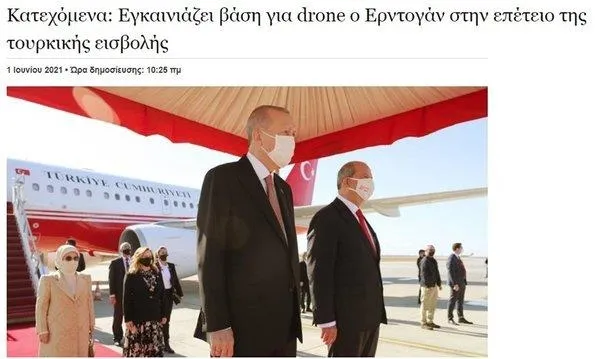 turkiyenin-kuzey-kibris-turk-cumhuriyetine-kuracagi-siha-ussu-rum-ve-yunanda-korku-yaratti-1622568313562.jpeg Türkiye'nin Kuzey Kıbrıs Türk Cumhuriyeti'ne kuracağı SİHA üssü Rum ve Yunan'da korku yarattı!-7