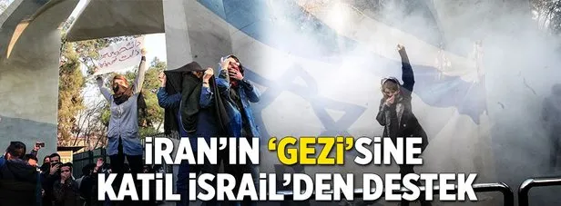 İsrailden İrandaki olaylarla ilgili açıklama