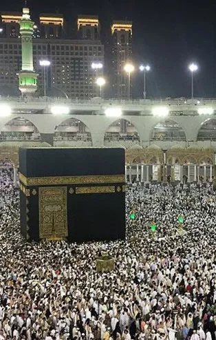 Bu yılın hac sloganı "Dünya Kraliyetin Kalbinde" oldu