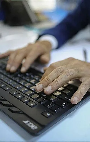 İçişleri Bakanlığına 22 Sözleşmeli Bilişim Personeli alınacak (Sözleşmeli personel alım ilanları)