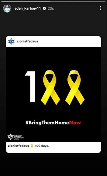 siyonsit-futbolcu-eden-karzev-solugu-israilde-aldi-1705656840677.jpeg Siyonist futbolcu Eden Karzev soluğu İsrail'de aldı! Başakşehir kiralık göndermiş!-2