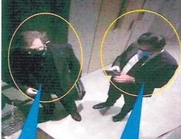 FETÖ borsası böyle kurulmuş!