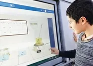 İşte uzaktan eğitim hakkında bilinmeyenler! 23 Martta başlıyor