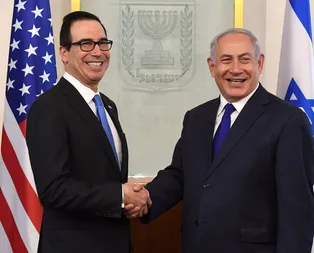 İsrailin İran çağrısına ABDden destek açıklaması!