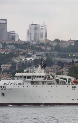 MTA Oruç Reis hizmete girdi