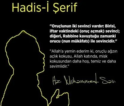 en guzel 2020 ramazan ayi baslangic