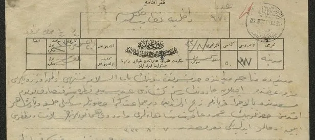 Fahrettin Paşa’nın kahramanlığı Osmanlı belgelerinde