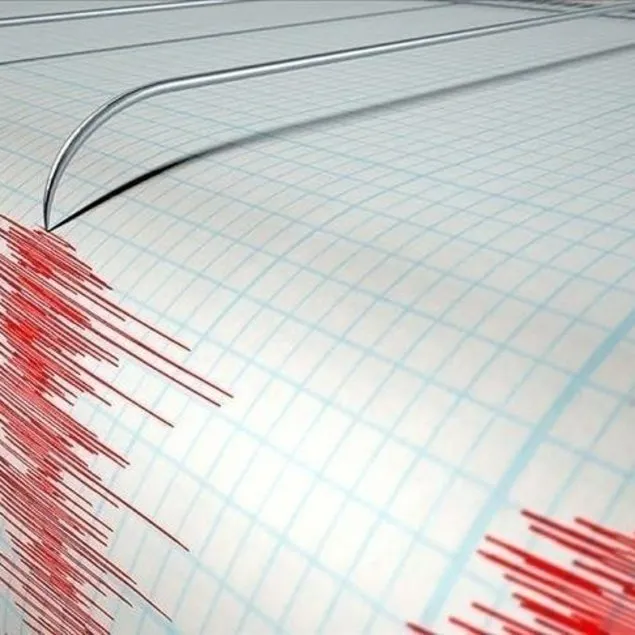 Adana’da korkutan deprem!