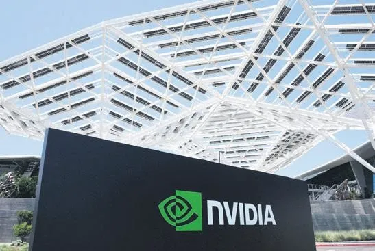 Aca’çip’ yükseliş