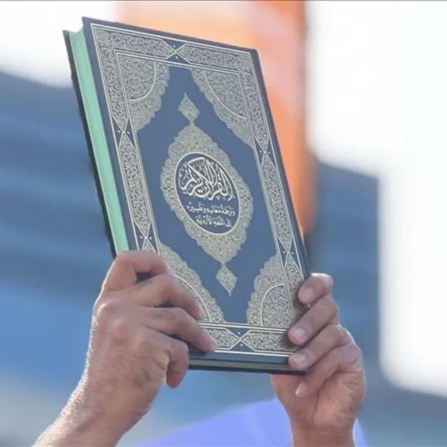 Kur’an-ı Kerim yakılması yasaklandı