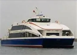 İDO’dan sefer iptali