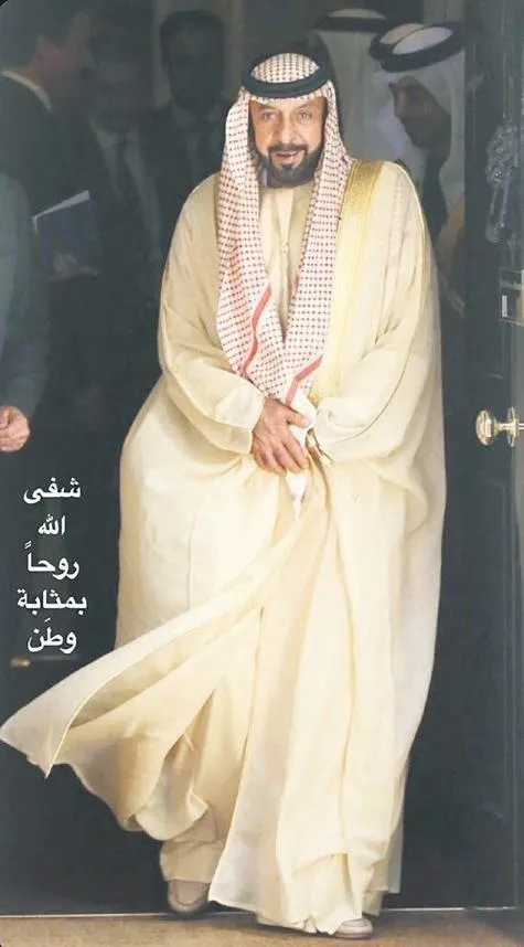 Duyanlar şaştı kaldı! Abu Dabi Emiri Al Nahyan, 130 milyon Euro değerindeki evini ve yatını unuttu