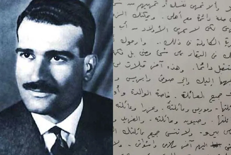 Mossad’dan Suriye’de operasyon