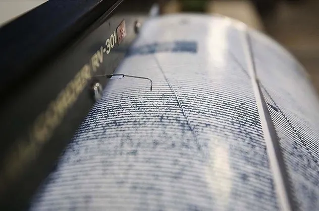 Ege Denizi'nde korkutan deprem! AFAD ve Kandilli son depremler listesi