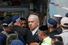 6 yıllık yolsuzluk davasında Netanyahu'dan kaçış manevrası | Gece yarısı taleple duruşma iptal