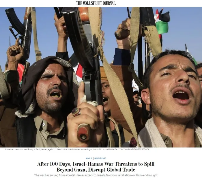 abdnin-yeni-cephe-korkusu-amerikan-basini-yazdi-husiler-ayakta-kaldi-savasin-gazzenin-disina-tasmasi-beyaz-sar-1705226074382.jpeg ABD’nin yeni cephe korkusu! Amerikan basını yazdı: Husiler ayakta kaldı! Savaşın Gazze’nin dışına taşması Beyaz Saray’ı çıkmaza sokuyor-1