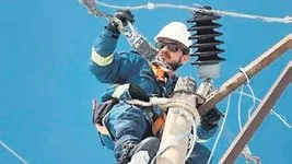Kamu işçilerine ilk teklif yüzde 24