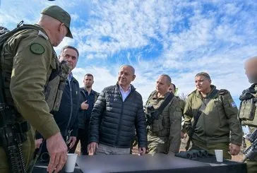 Golan talan!