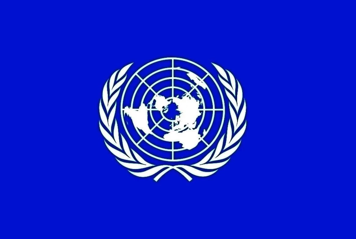 BM’den kutsal kitap kararı!