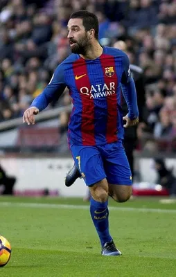 Beşiktaşlı taraftarlardan Arda Turan'a mesaj yağmuru