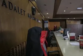 T.C. AĞRI KADASTRO MAHKEMESİNDEN