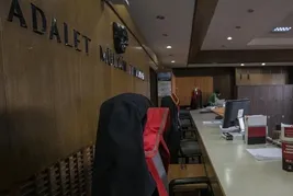 T.C. ADANA 12. ASLİYE HUKUK MAHKEMESİ