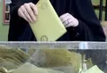 Aday listeleri 20 Şubat’a kadar teslim edilecek! Kesin aday listeleri 3 Mart’ta ilan edilecek