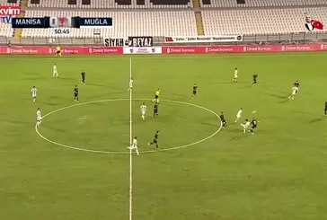 GOL: Manisa FK - 0 2 - Muğlaspor | Çağrı Fedai