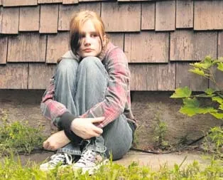 Beynin depresif kısmı bulundu