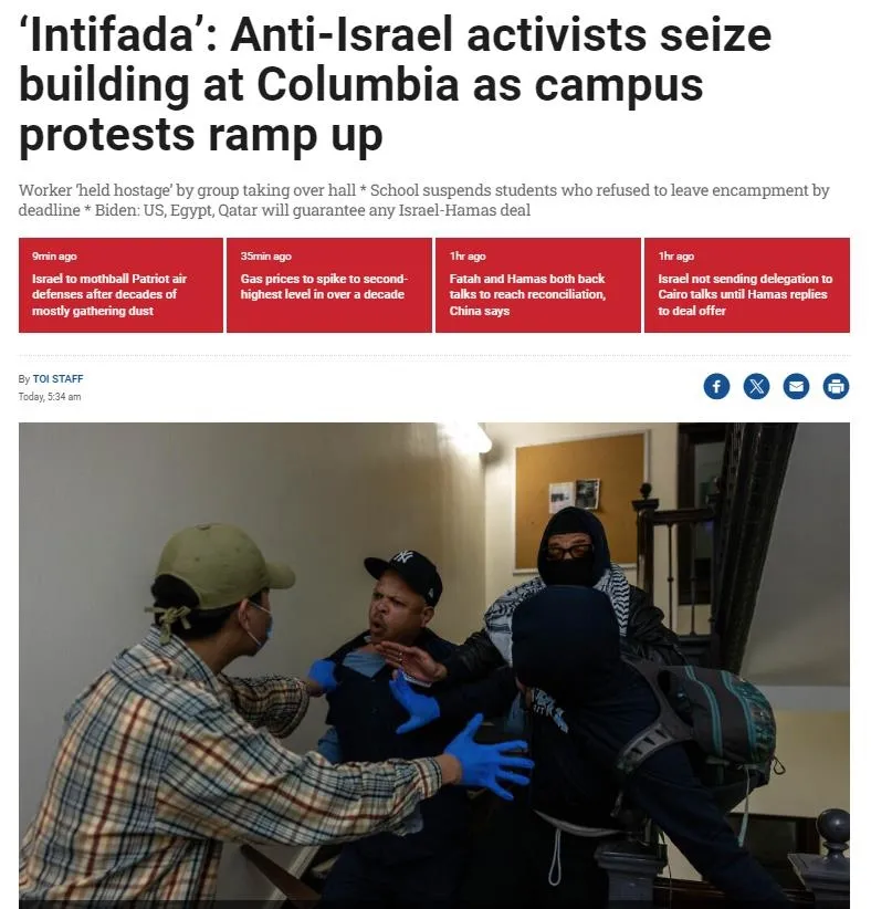 columbia-universitesinde-intifada-gazze-icin-ayaklanan-ogrenciler-yonetimin-okuldan-atma-tehdidine-boyun-egmed-1714467286693.jpeg Columbia Üniversitesi’nde intifada! Gazze için ayaklanan öğrenciler yönetimin okuldan atma tehdidine boyun eğmedi: Binayı ele geçirdiler-4