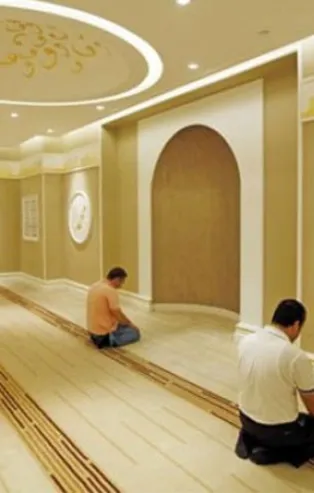 Rüyada mescit görmek ne anlama gelir?