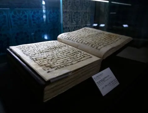 Topkapı Sarayı’ndaki kutsal emanetler için yeni düzenleme