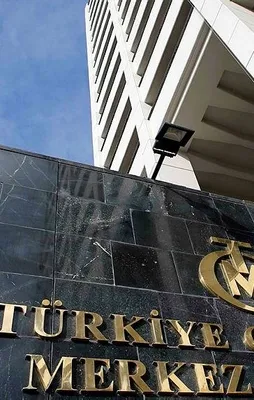 Merkez Bankası'nın faiz kararı
