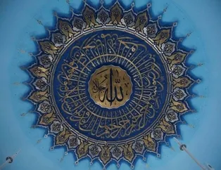 Çamlıca Camisi'ne 'nanoteknolojik' hat