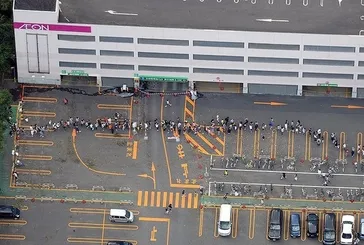 Bilimsel çalışmalara konu olan afet kültürü! Japonlar deprem olunca ne yapıyor? Dev şirketler karının yüzde 40’ını...