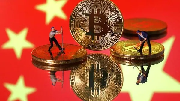 cinde-kripto-para-borsasi-btcchina-faaliyetlerine-son-verme-karari-aldi-1624427621676.jpg Çin'de kripto para borsası BTCChina faaliyetlerine son verme kararı aldı-2