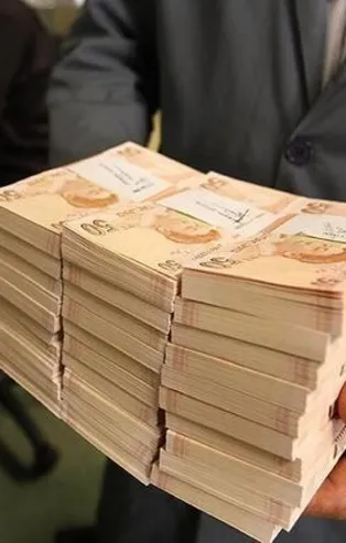 AK Parti'den son dakika asgari ücret açıklaması: Herkesi tatmin edecek oranda belirlenecek