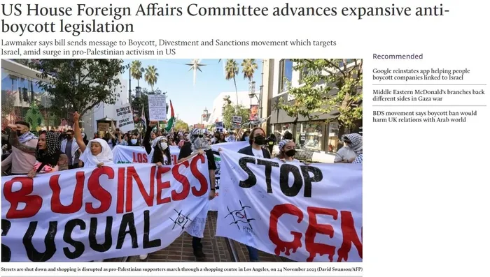 abd-teror-devleti-israil-icin-harekete-gecti-soykirima-fon-saglayan-sirketlere-koruma-kalkani-boykot-yasagi-ge-1702631122932.jpeg ABD terör devleti İsrail için harekete geçti! Soykırıma fon sağlayan şirketlere koruma kalkanı: Boykot yasağı geliyor-2