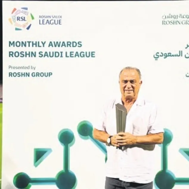 Ayın hocası Fatih Terim