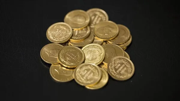 Altında yeni dönem! Altın satışları artık internet üzerinden yapılabilecek!-3