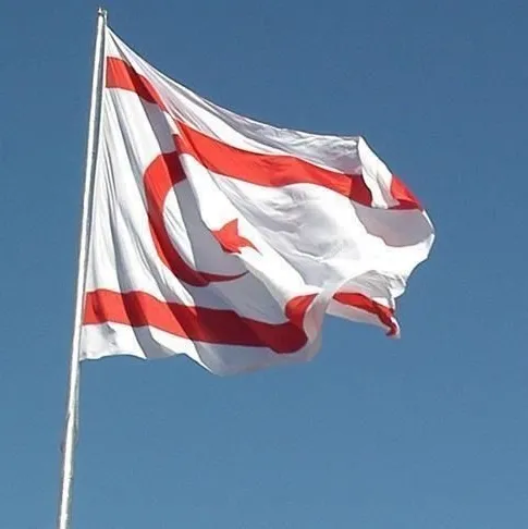 KKTC’ye yatırım çağrısı