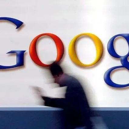 Google tazminata mahkum oldu: Gizli arama verileri silinecek