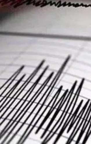 Son dakika: Akdeniz'de 3,9 büyüklüğünde deprem | AFAD, Kandilli son depremler